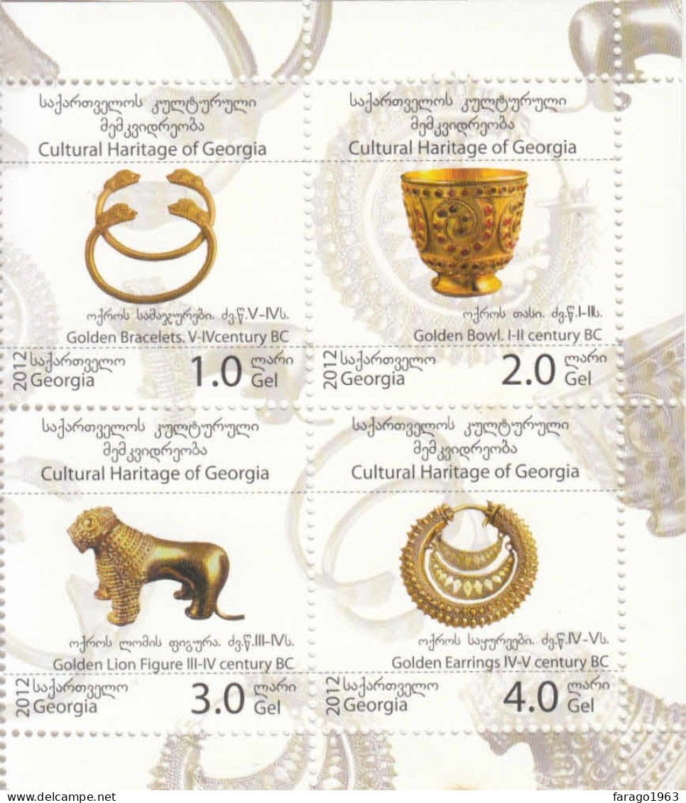 2012 2013 Georgia Cultural Heritage Gold Jewellery Souvenir Sheet MNH - Géorgie