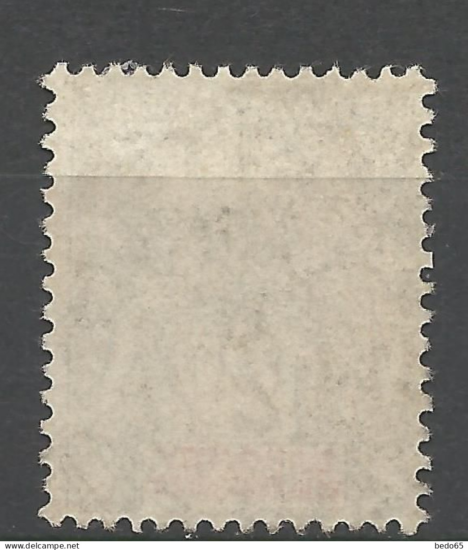 DAHOMEY N° 16 OBL / Used - Gebraucht