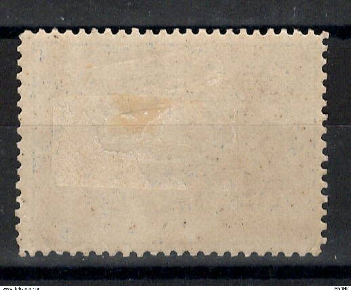 Japon / Japan - YV 88 N* (un Peu Forte) MH , Noces D'argent De L'empereur Matsu-Hito , Cote 110 Euros - Unused Stamps