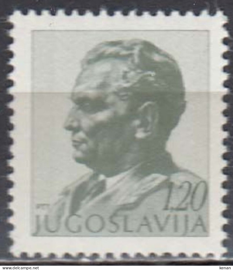 Yugoslavia, 1975, Mi: 1553yA (MNH) - Ongebruikt