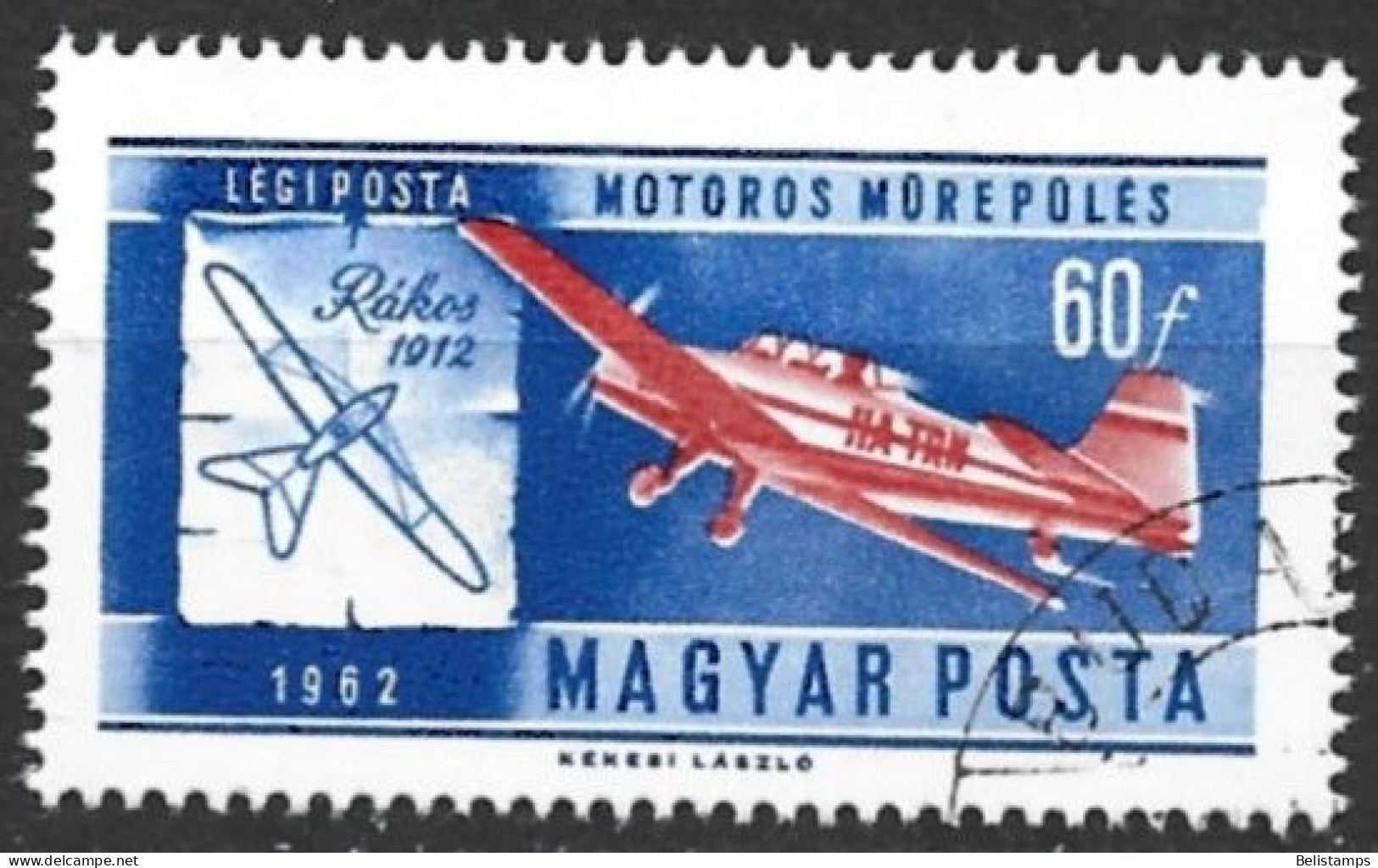 Hungary 1962. Scott #C212 (U) Light Monoplane And 1912 Aerobatic Plane - Oblitérés