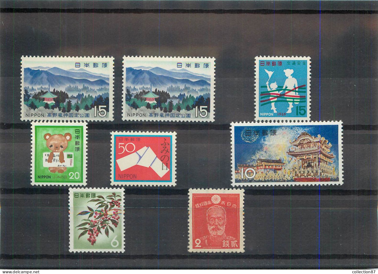 REF 002 > JAPON < LOT De 8 Valeurs **/* N° 699-939x2-941-1336-1337 * * Neuf Luxe MNH * * -- 241-807 * Neuf Ch - Lots & Serien