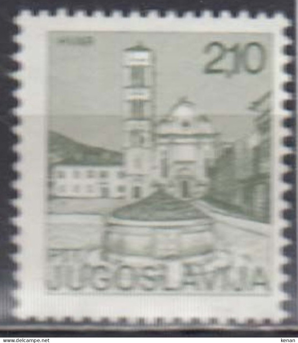 Yugoslavia, 1975, Mi: 1596y (MNH) - Ongebruikt