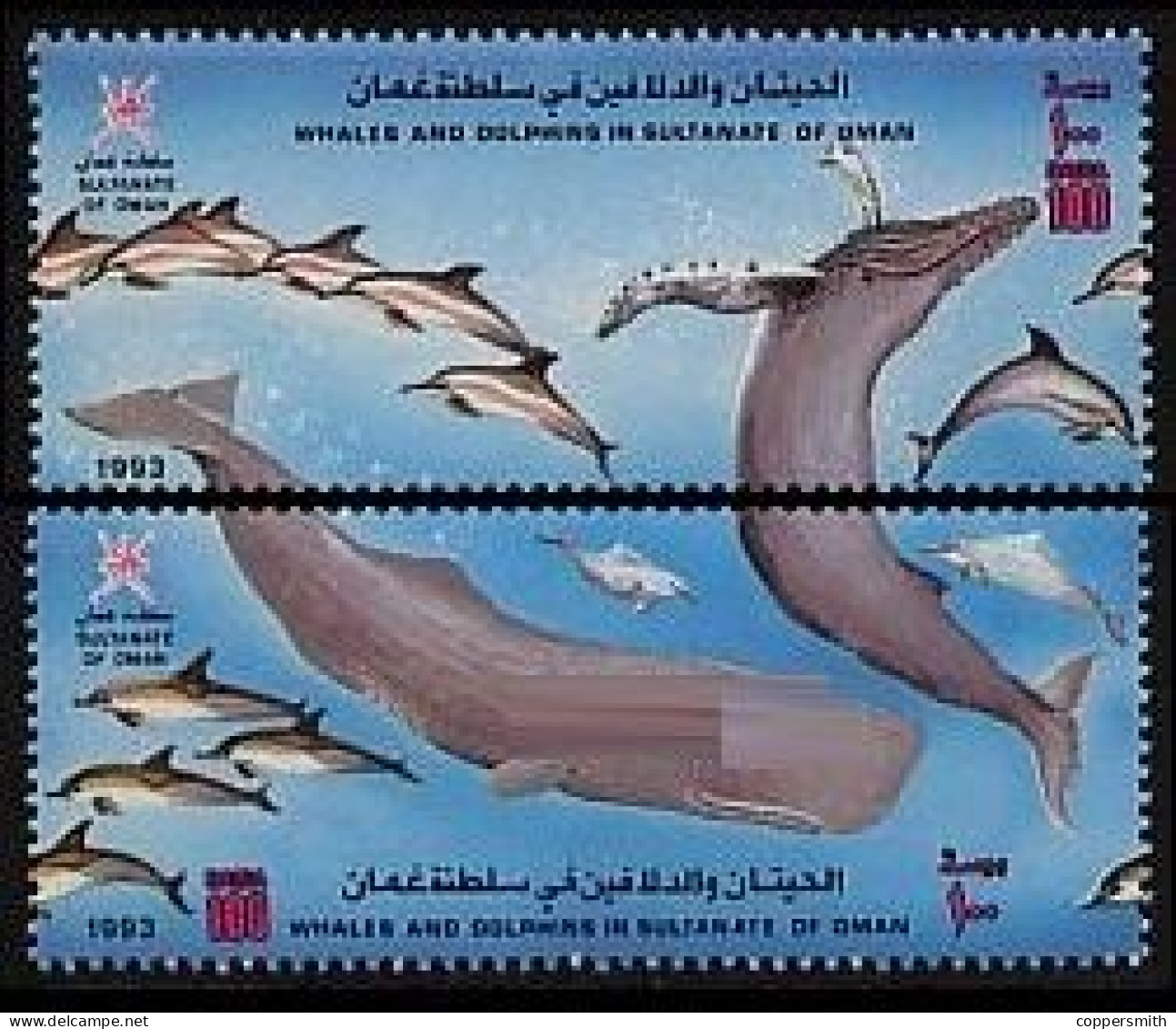 (157) Oman (sultanate)  Marine Mammals / Whales / Baleines / Wale / 1993  ** / Mnh  Michel 372-73 - Oman