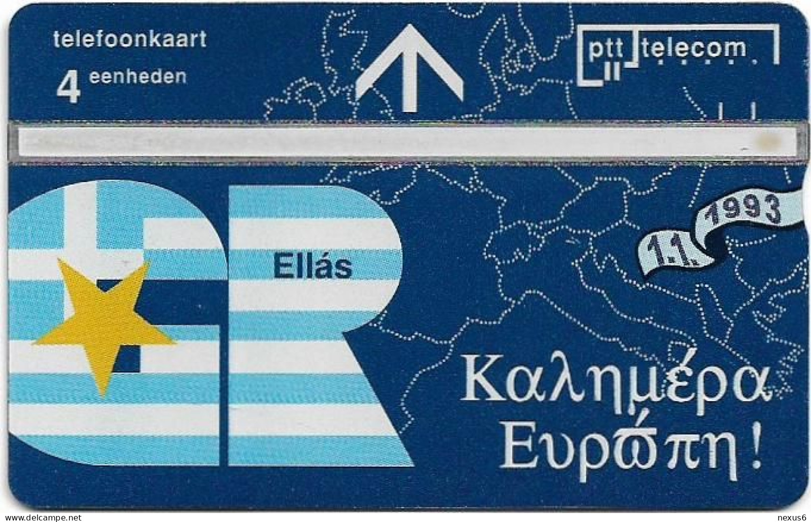 Netherlands - KPN - L&G - R040-06 - Ellas Greece, Καλημέρα Ευρώπη! - 303L - 03.1993, 4Units, 5.000ex, Mint - Privat