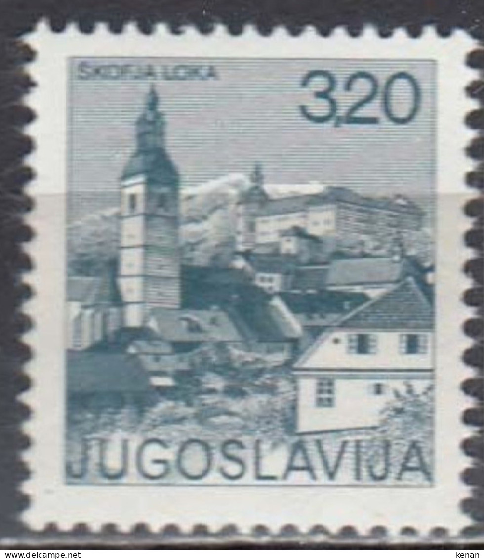 Yugoslavia, 1975, Mi: 1597y (MNH) - Unused Stamps
