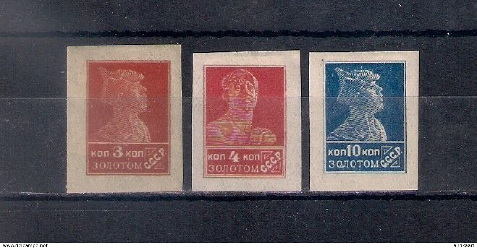 Russia 1923, Michel Nr 230II-31II And 234II, MLH OG - Gebruikt