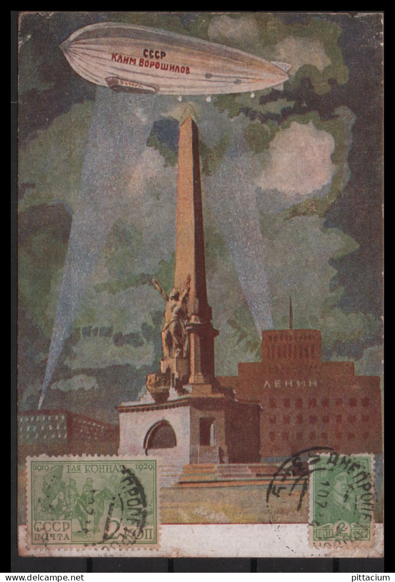 Russland & UdSSR 1934: Ansichtskarte  | Zeppelin, Luftfahrt, Propaganda  | - Covers & Documents