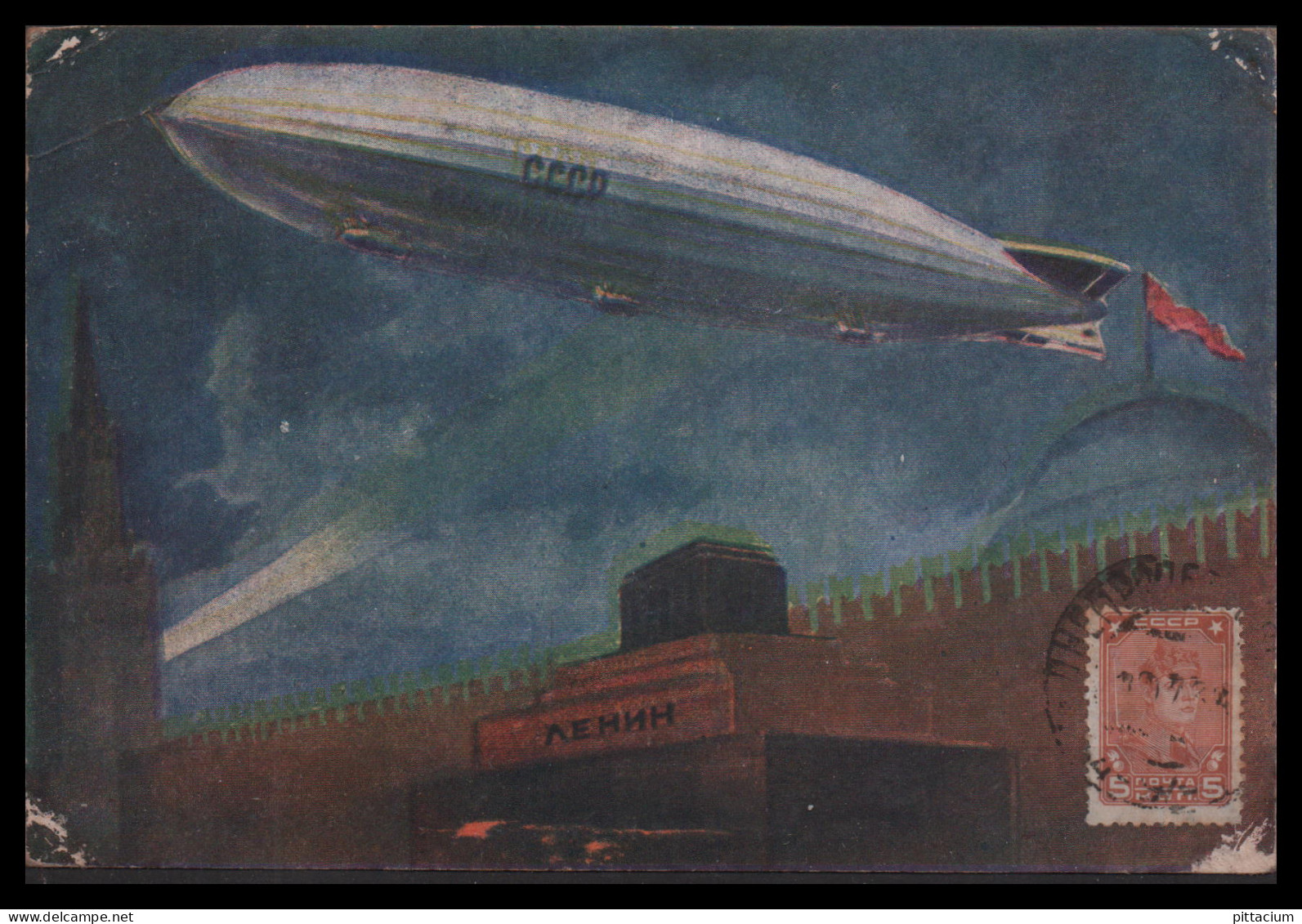 Russland & UdSSR 1934: Ansichtskarte  | Zeppelin, Luftfahrt, Propaganda  | - Storia Postale