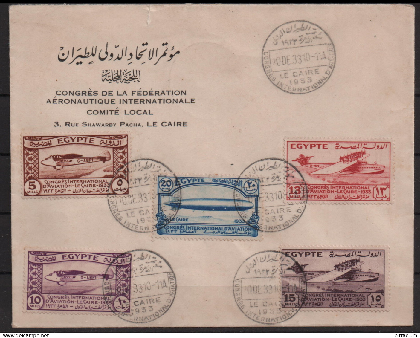 Ägypten 1933: FDC  | Zeppelin, Luftfahrt, Flugzeug | Kairo - Cartas & Documentos