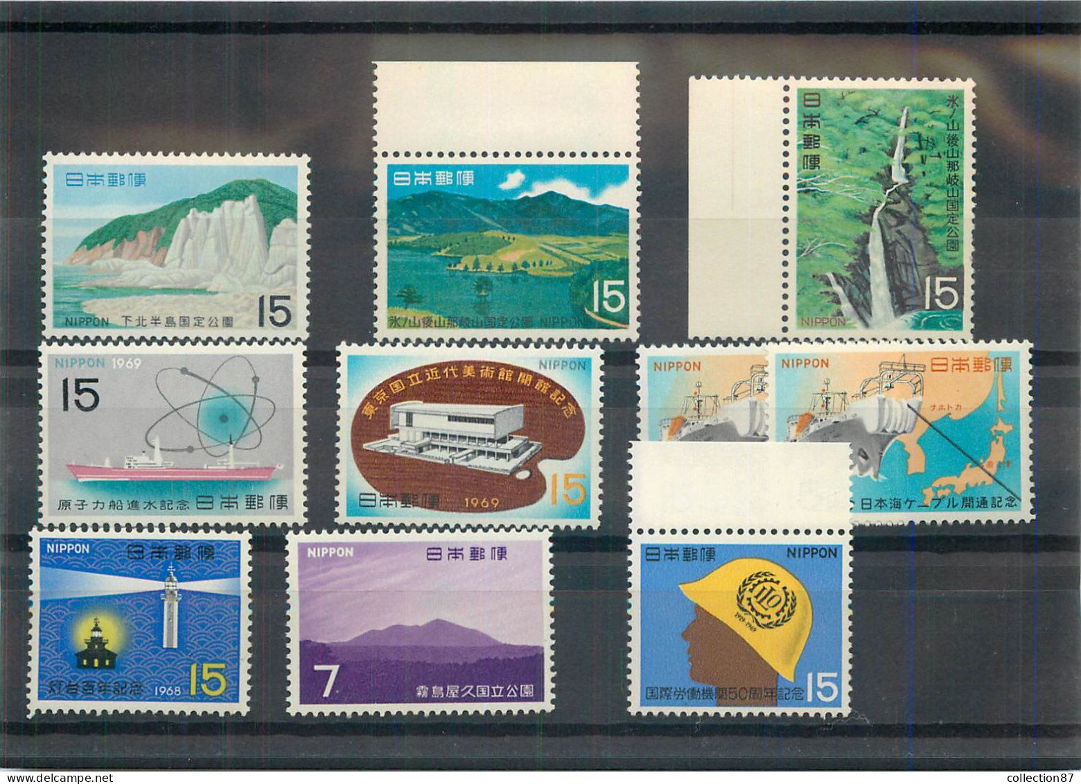 REF 002 > JAPON < LOT De 10 Valeurs * * Neuf Luxe MNH * * - Entre N° 924 Et 969 - Ungebraucht