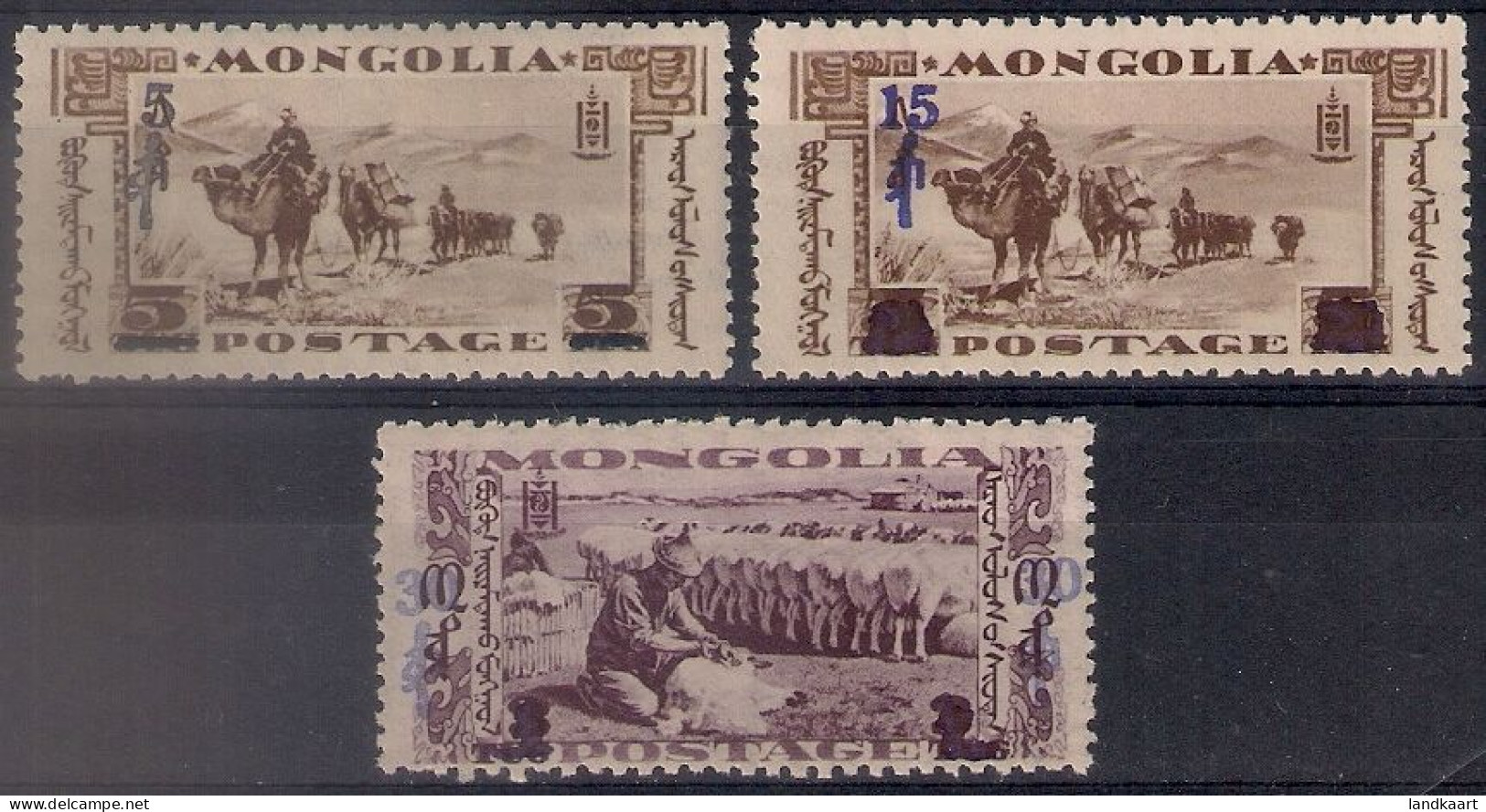 Mongolia 1932, Scott Nr 74D, 74F And 74G, MNH OG - Mongolei