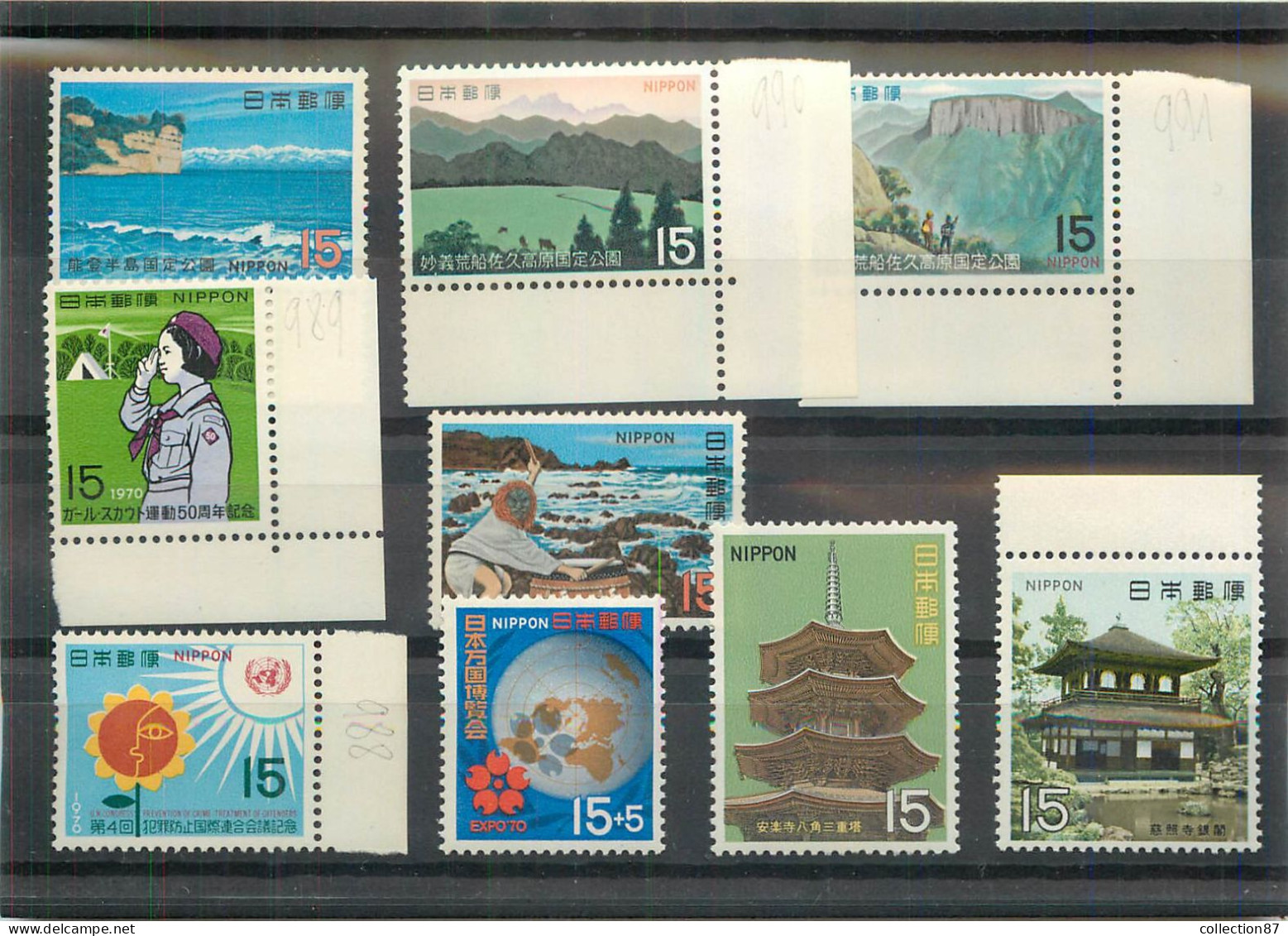 REF 002 > JAPON < LOT De 9 Valeurs * * Neuf Luxe MNH * * - Entre N° 933 Et 991 - Unused Stamps