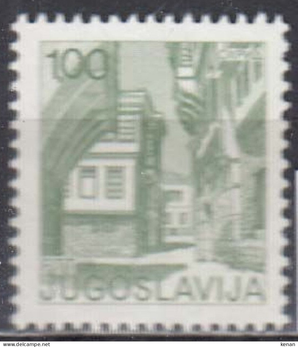 Yugoslavia, 1976, Mi: 1661C (MNH) - Neufs