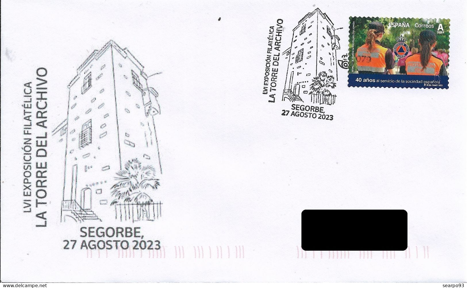 SPAIN. POSTMARK. THE ARCHIVE TOWER. SEGORBE. 2023 - Altri & Non Classificati