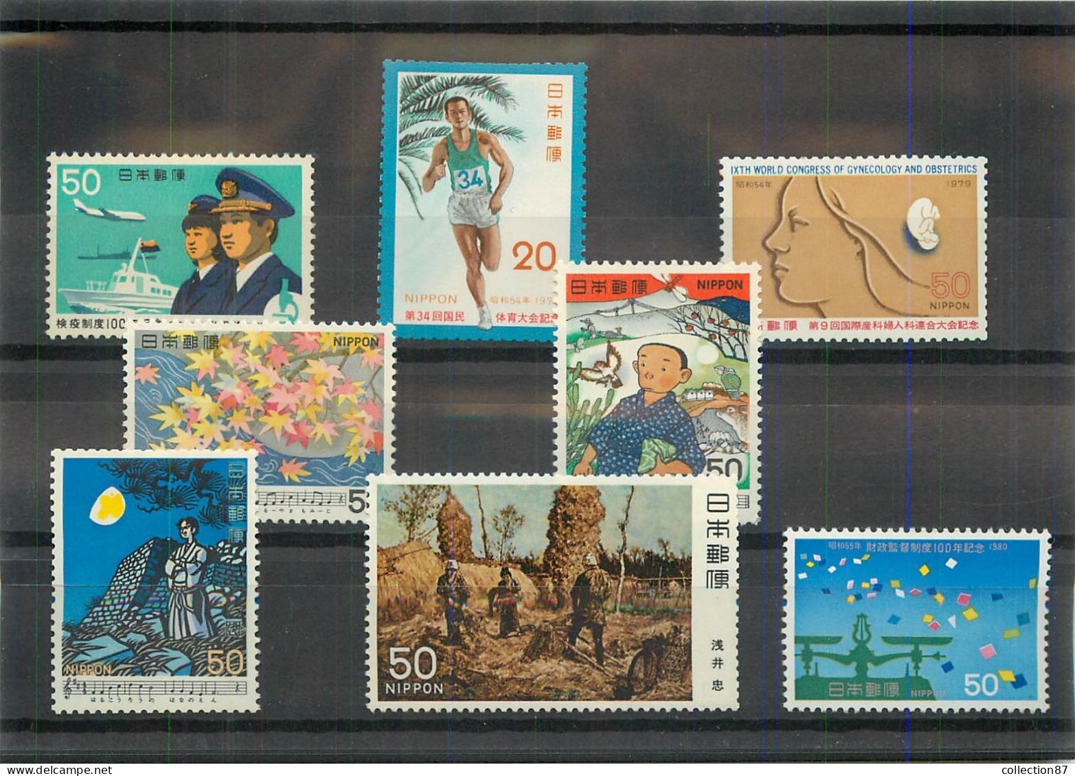 REF 002 > JAPON < LOT De 8 Valeurs * * Neuf Luxe MNH * * - Entre N° 1297 Et 1320 - Unused Stamps