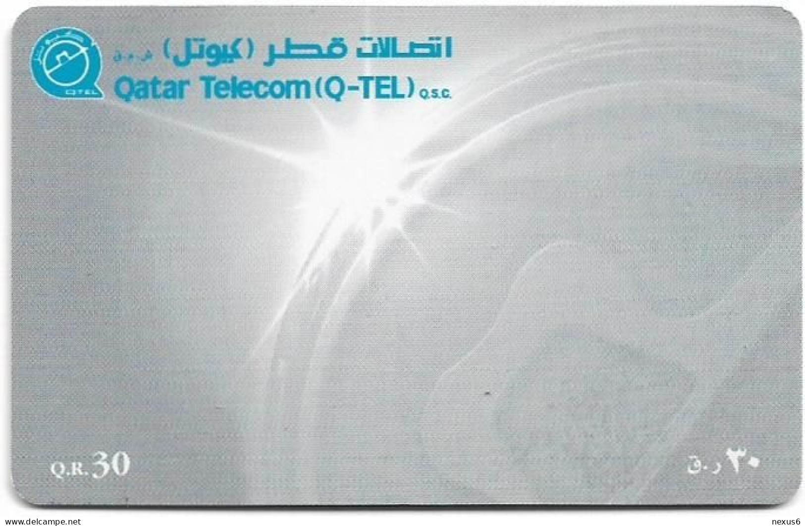 Qatar - Qatar Telecom (Chip) - Abstract Design 1 - Blue Arrow, 2002, 30QR, Used - Qatar