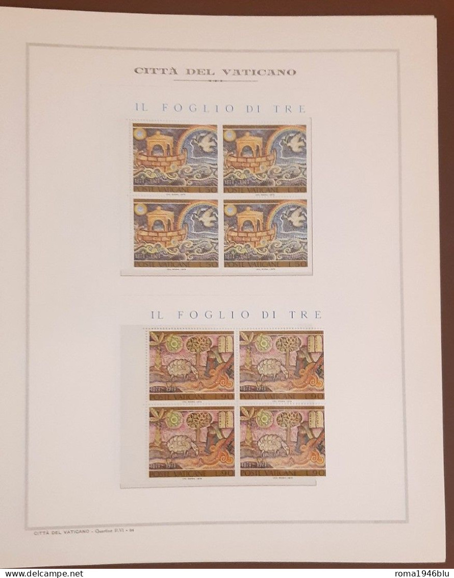 VATICANO 1963/1978 PAOLO VI GIRO COMPLETO IN QUARTINE MONTATO SU 3 ALBUM POSTIGLIONE ** MNH