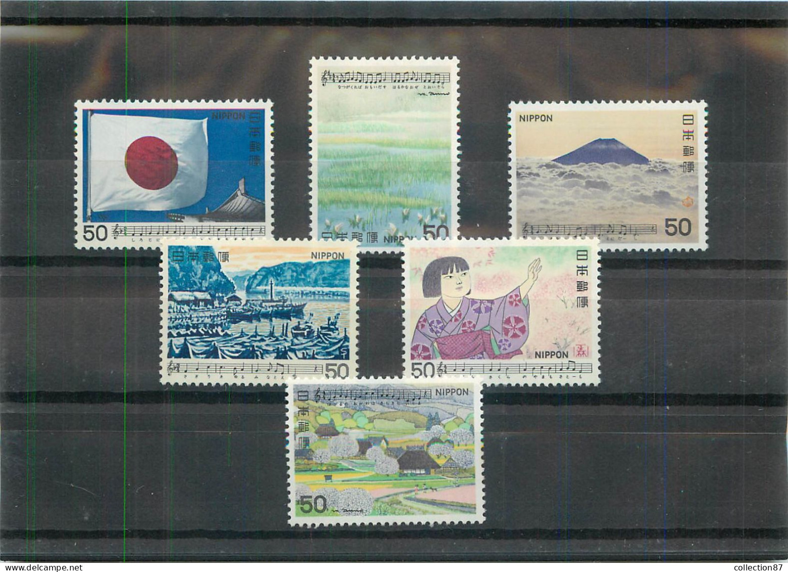 REF 002 > JAPON < LOT De 6 Valeurs * * Neuf Luxe MNH * * - N° 1316-1317 + 1321-1322 + 1332-1333 - Unused Stamps