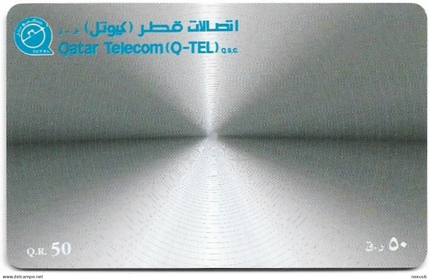 Qatar - Qatar Telecom (Chip) - Abstract Design 2 - White Arrow, 2002, 50QR, Used - Qatar