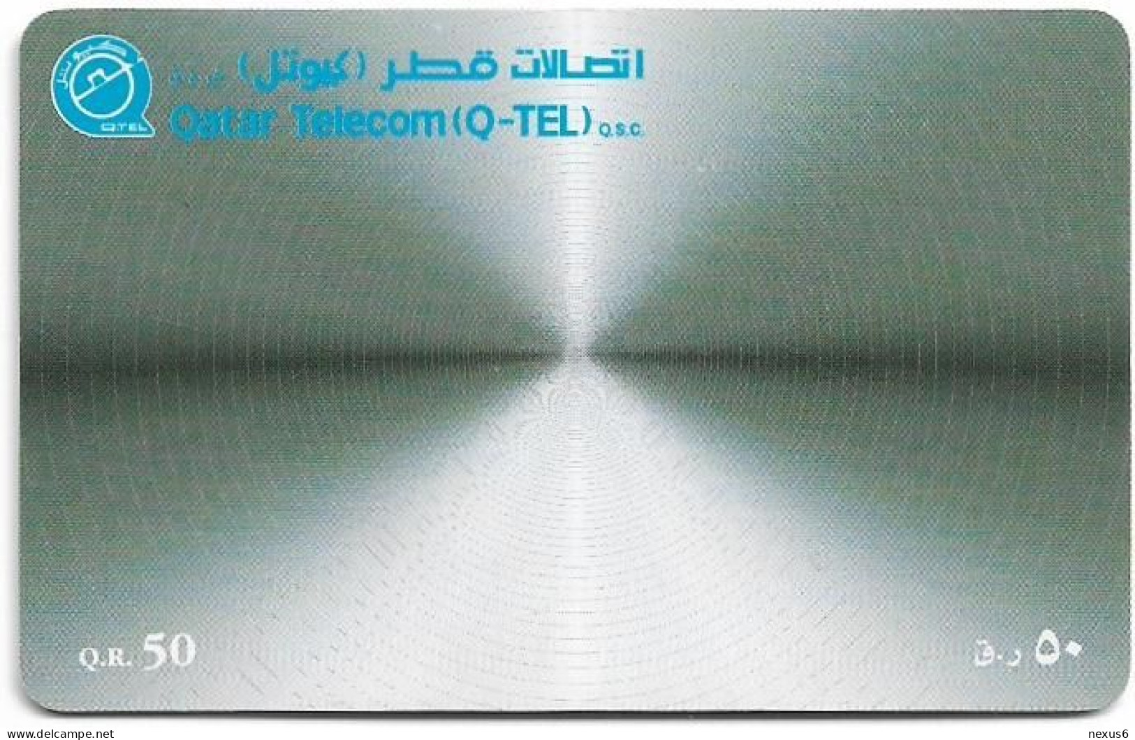 Qatar - Qatar Telecom (Chip) - Abstract Design 2 - Blue Arrow, 2002, 50QR, Used - Qatar