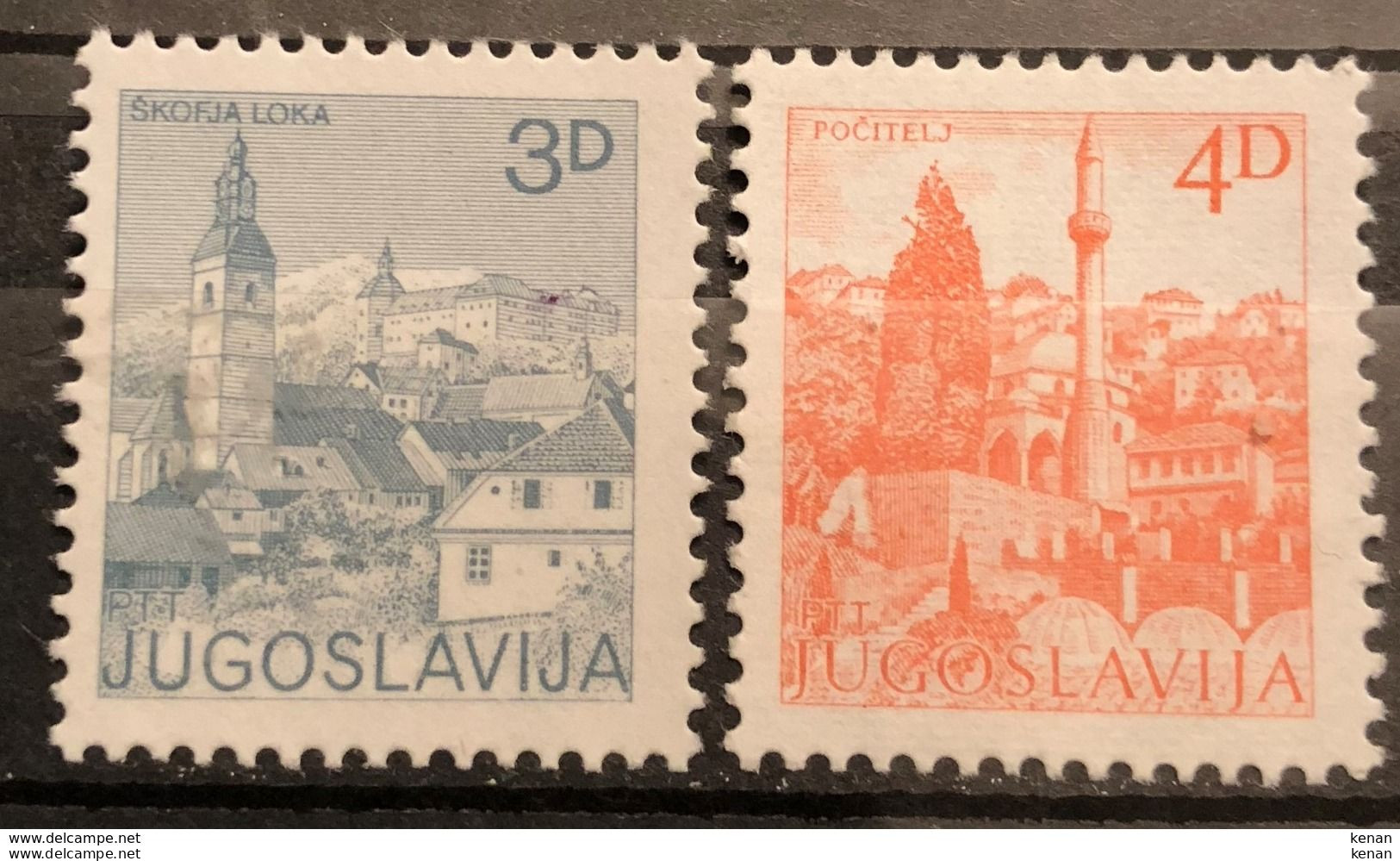 Yugoslavia, 1982, Mi: 1954/55C (MNH) - Neufs