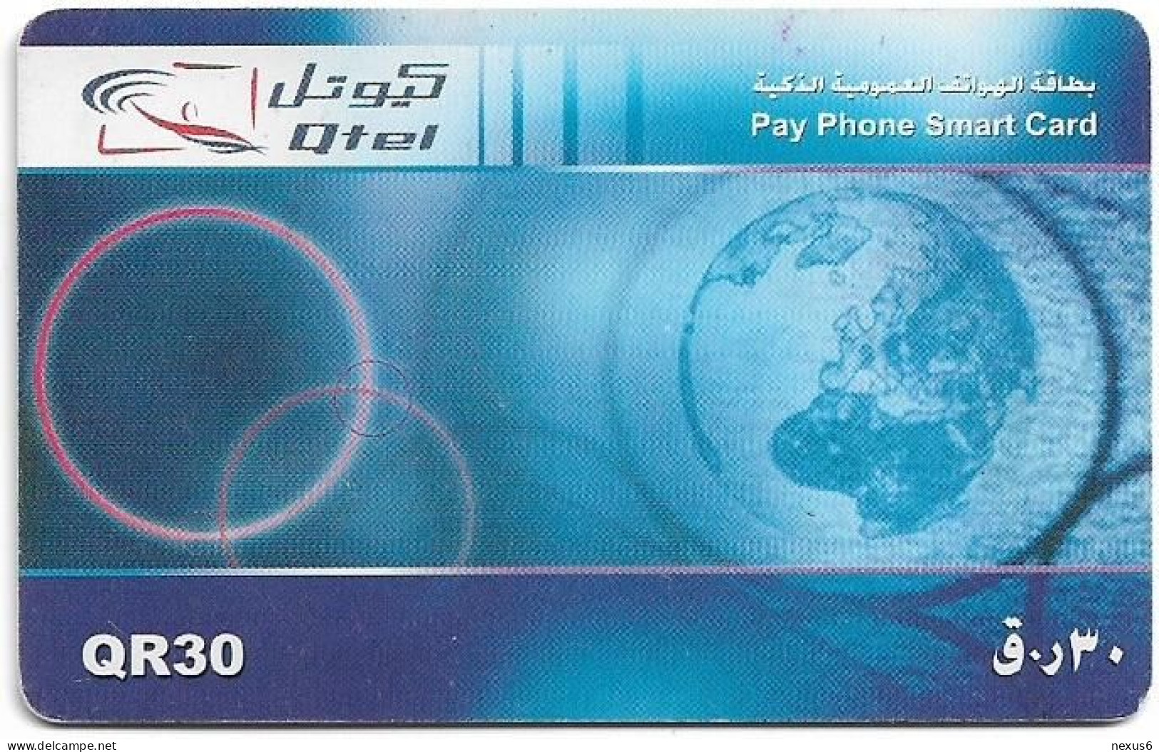 Qatar - Qatar Telecom (Chip) - World Map 1, Chip AX02, 2003, 30QR, Used - Qatar