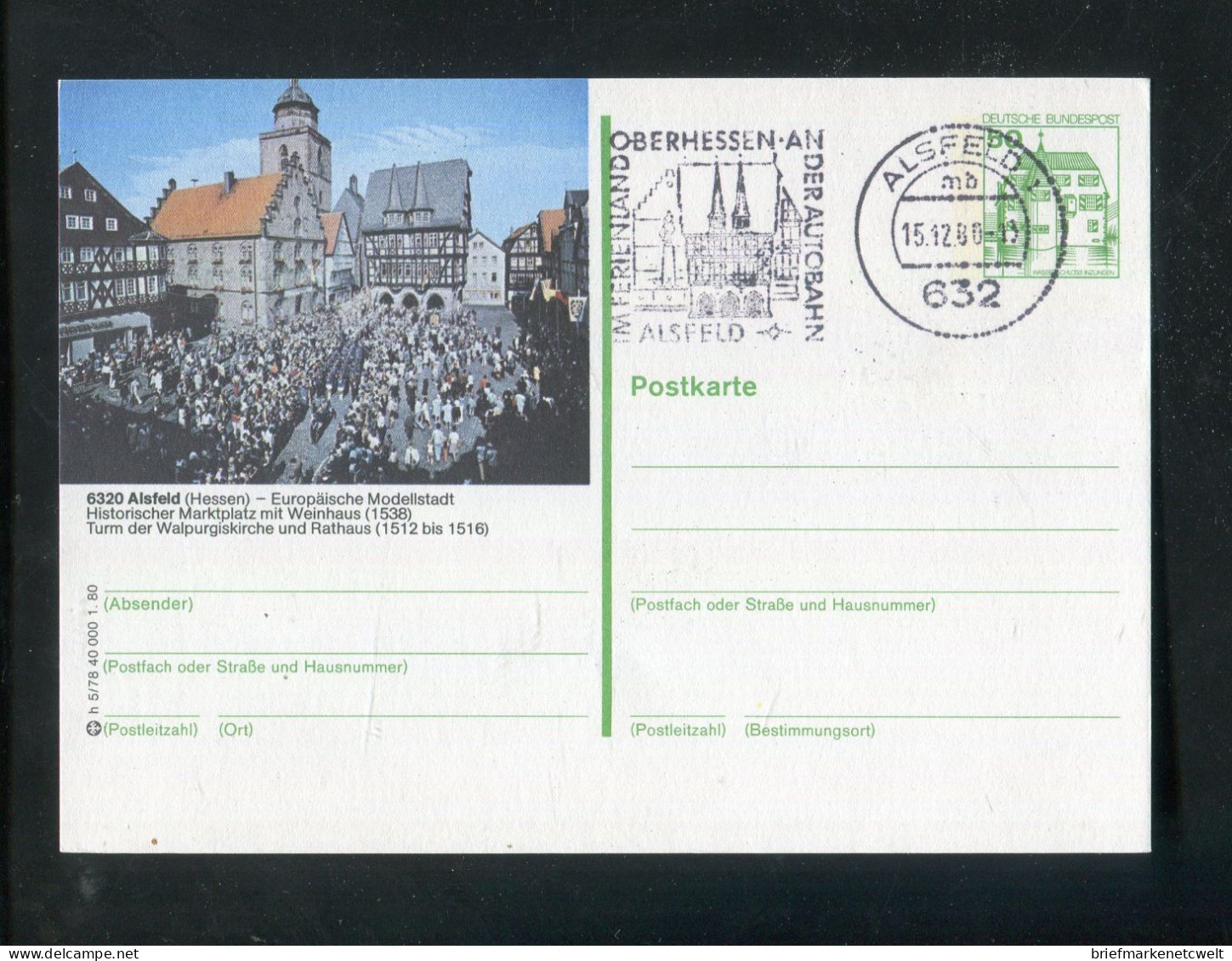 "BUNDESREPUBLIK DEUTSCHLAND" 1980, Bildpostkarte Mit Bildgleichem Stempel Ex "ALSFELD" (B0063) - Postales Ilustrados - Usados