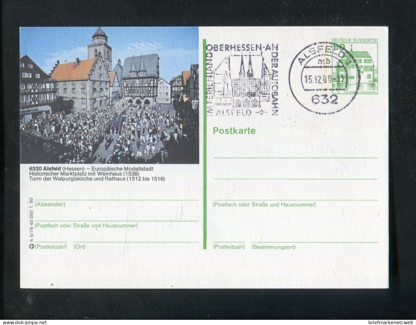 "BUNDESREPUBLIK DEUTSCHLAND" 1980, Bildpostkarte Mit Bildgleichem Stempel Ex "ALSFELD" (B0063) - Geïllustreerde Postkaarten - Gebruikt