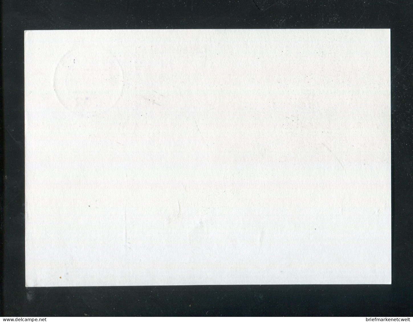 "BUNDESREPUBLIK DEUTSCHLAND" 1980, Bildpostkarte Mit Bildgleichem Stempel Ex "ALSFELD" (B0063) - Cartes Postales Illustrées - Oblitérées