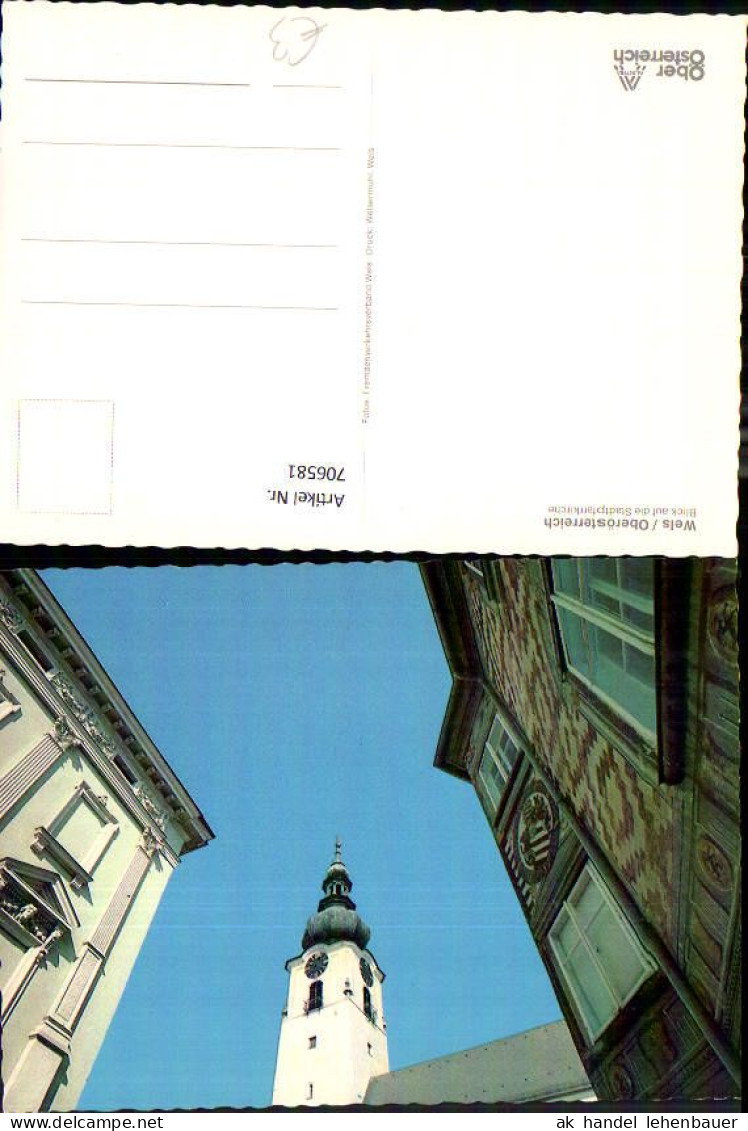 706581 Wels Blick Auf Die Stadtpfarrkirche Turm - Wels