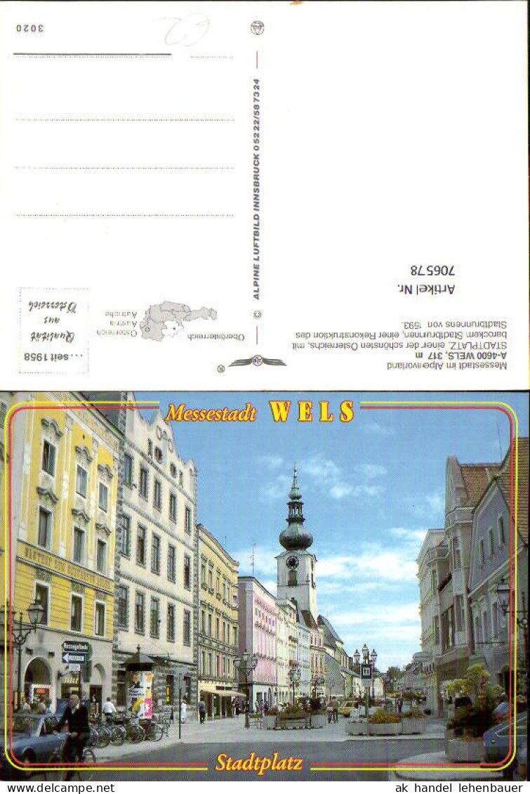 706578 Wels Stadtplatz Litfaßsäule - Wels