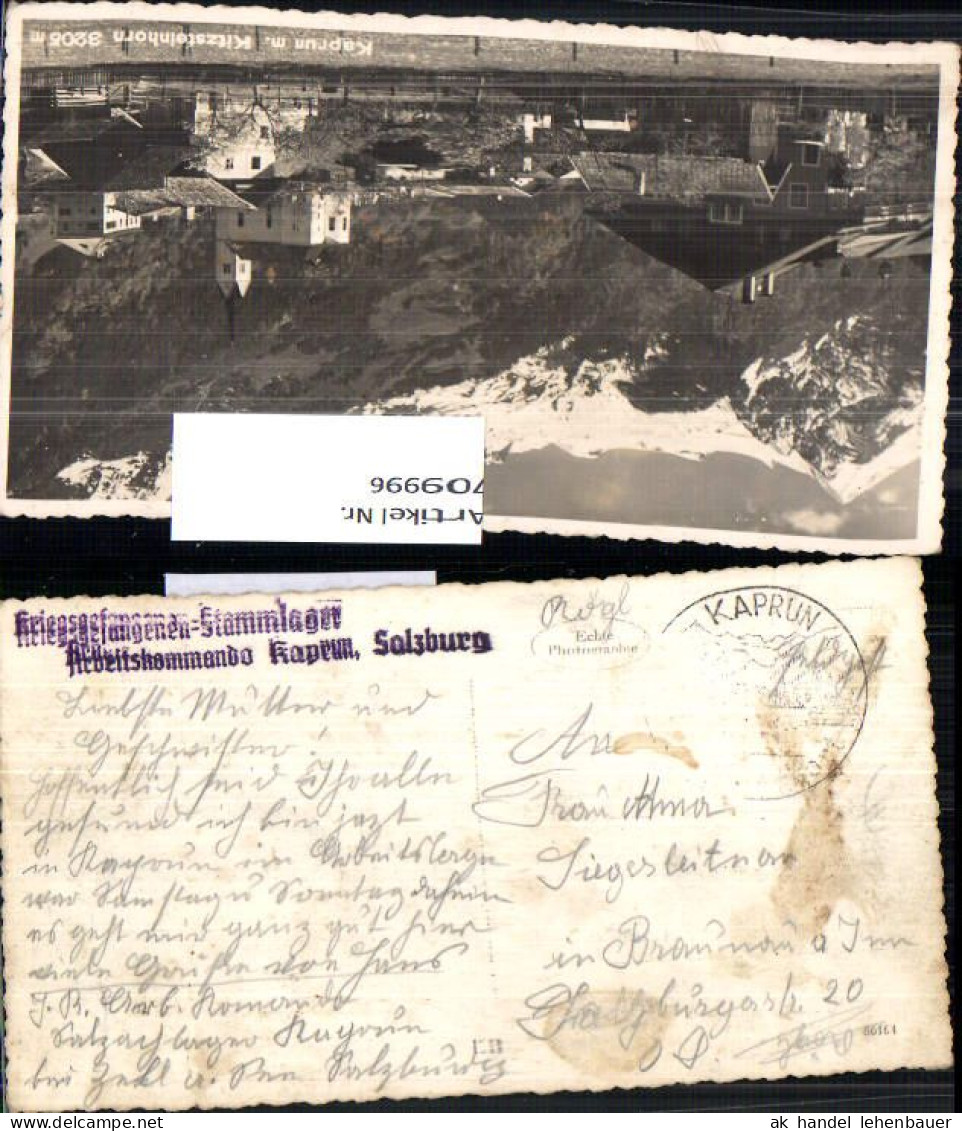 709996 POW Stempel Kriegsgefangenen Stammlager Arbeitskommando Kaprun N. Braunau Am Inn  - Courriers De Prisonniers