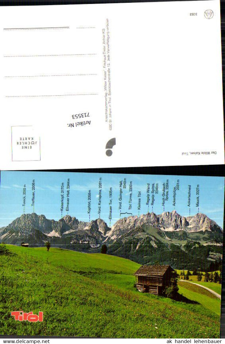 713553 Wilde Kaiser Tirol Ellmau Ehrwald - Ehrwald