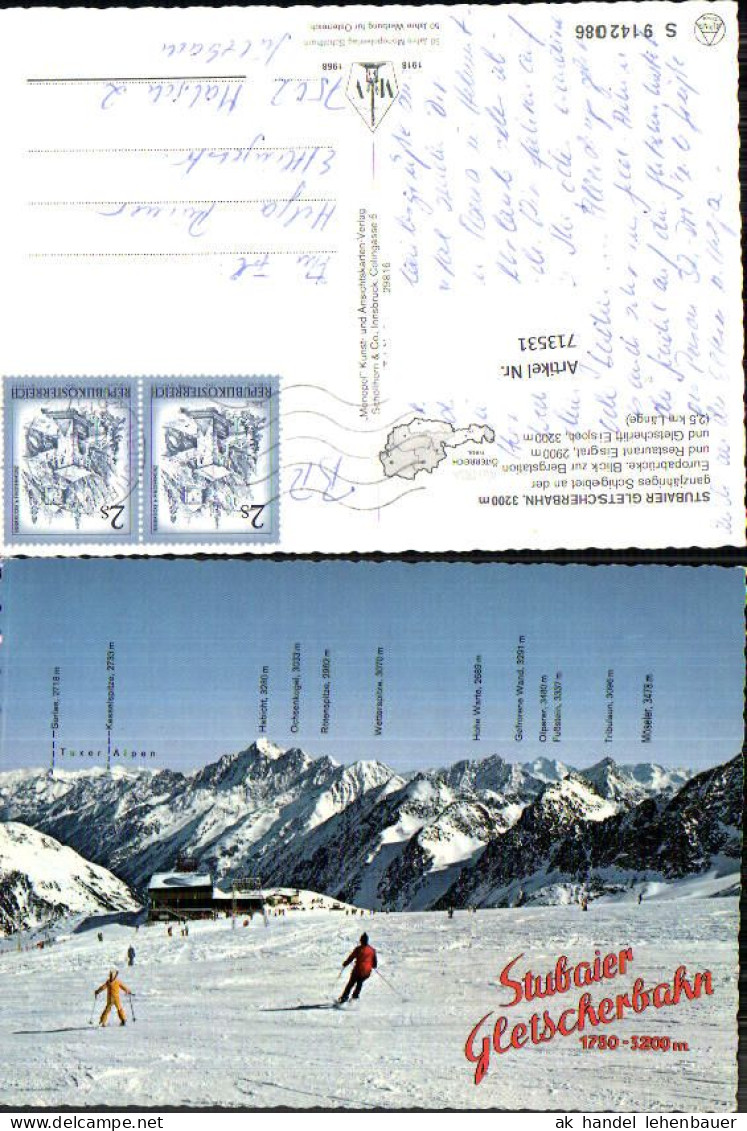 713531 Stubaital Stubai Mieders Neustift Tirol - Neustift Im Stubaital