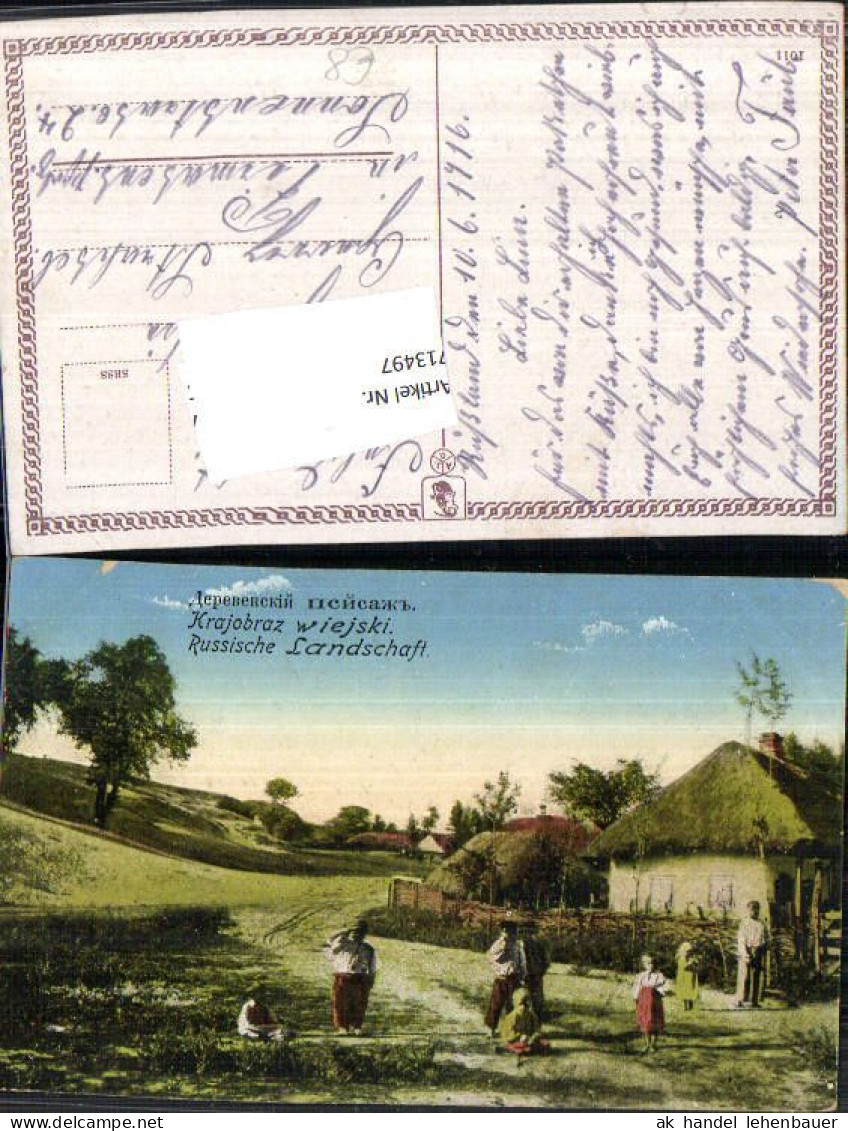 713497 Russische Landschaft Russia Russland Ukraine Feldpost - Europe