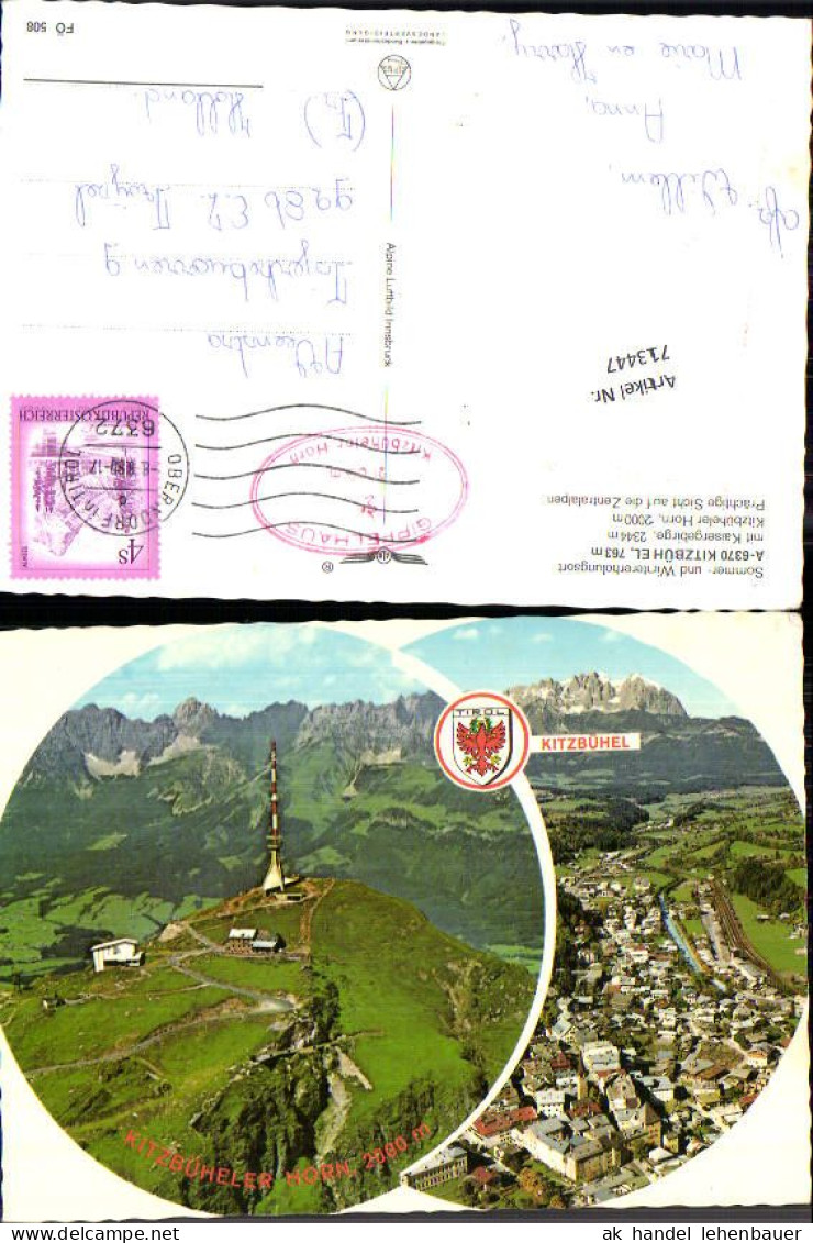 713447 Kitzbühel In Tirol  - Kitzbühel