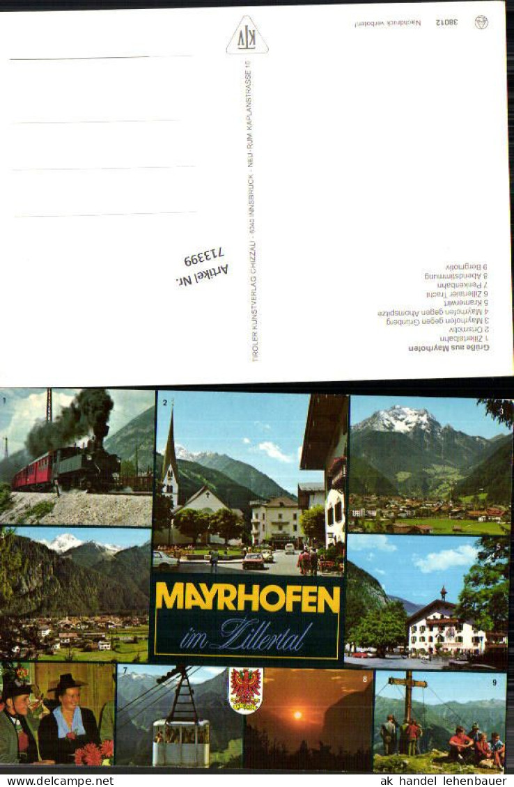 713399 Mayrhofen Im Zillertal Tirol - Zillertal