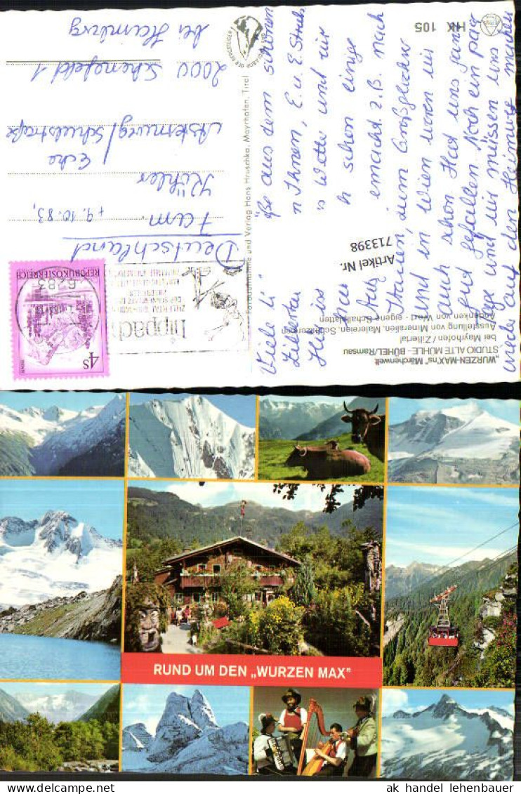 713398 Mayrhofen Im Zillertal Tirol - Zillertal