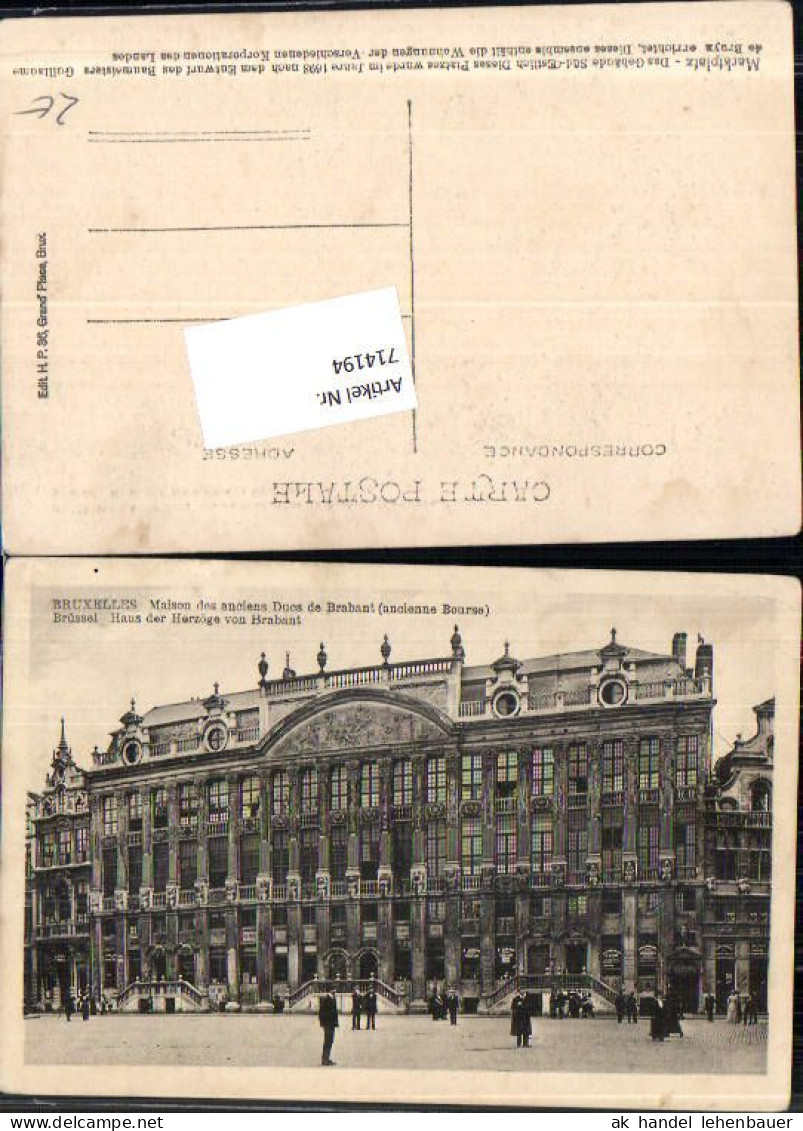714194 Brüssel Bruxelles Maison Des Ancien Ducs  - Ohne Zuordnung
