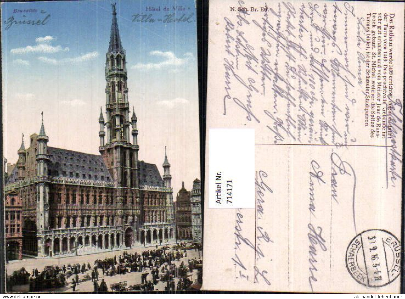 714171 Brüssel Bruxelles Hotel De Ville Feldpost Gera  - Unclassified