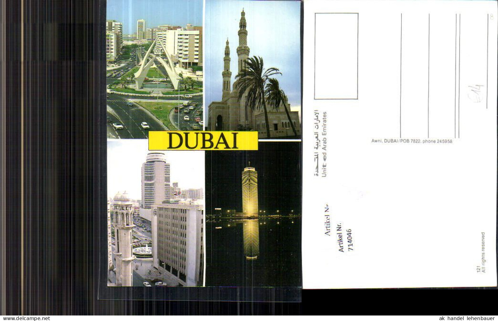 714046 Dubai United Arab Emirates Vereinigte Arabische Emirate  - Dubai