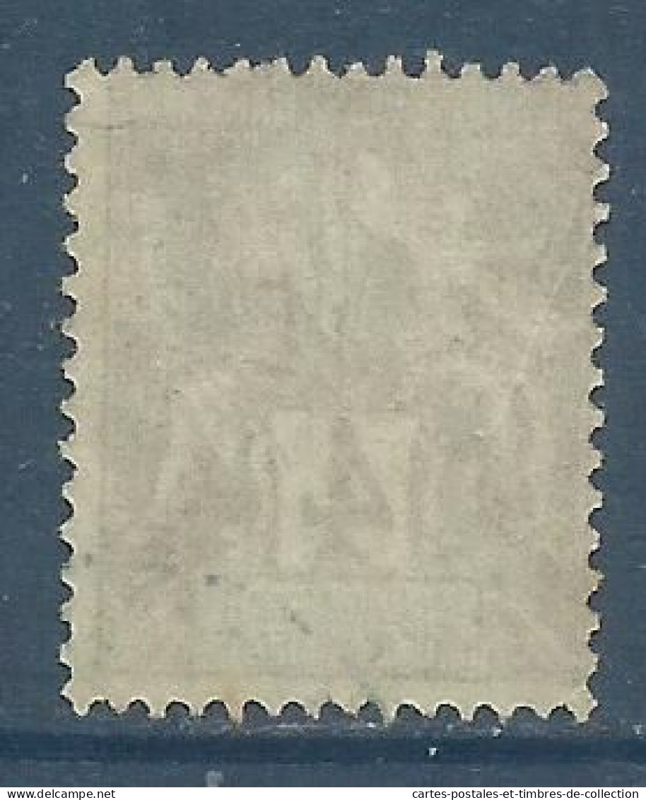 MADAGASCAR , Colonie Française  . 4 Cts , 1896 à 1899 , N° YT 30 , Voir Scans , µ - Other & Unclassified