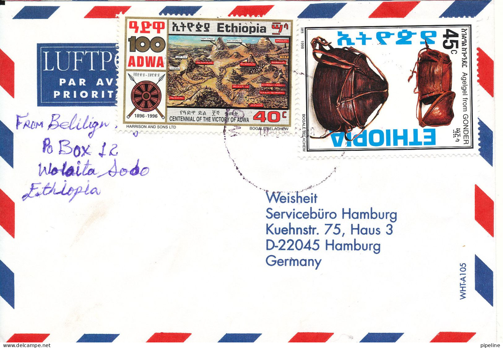 Ethiopia Air Mail Cover Sent To Germany 1998 - Ethiopia