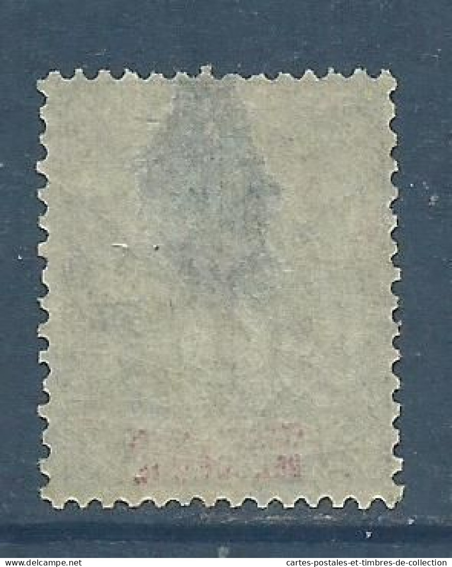 ETABLISSEMENTS FRANCAIS DE L'OCEANIE , Colonie Française  . 1 Ct , 1892 , N° YT 1 , Voir Scans , µ - Usati