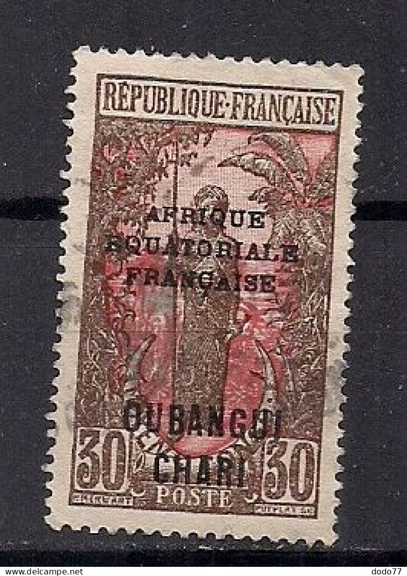 OUBANGUI    OBLITERE - Used Stamps