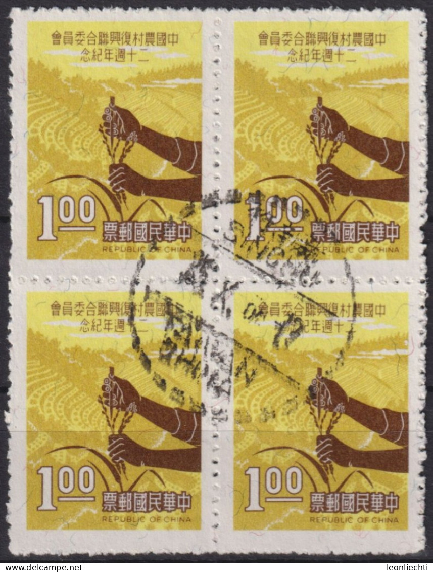 1968 Taiwan>China ° Mi:TW 688, Yt:TW 622, Sg:TW 666, Joint Commission On Rural Reconstruction In China - Used Stamps