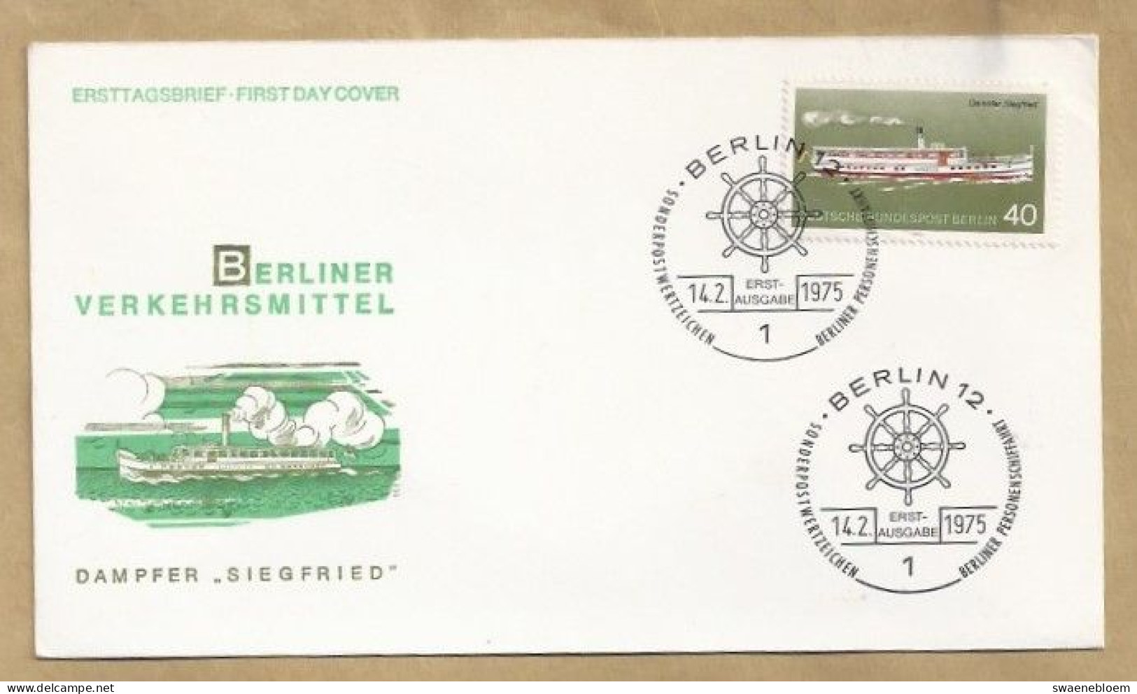 DE.- ERSTTAGSBRIEF. BERLINER VERKEHRSMITTEL. DAMPFER. SIEGFRIED. ERSTAUSGABETAG 14.2.1975. BERLIN 12. FDC. - 1971-1980