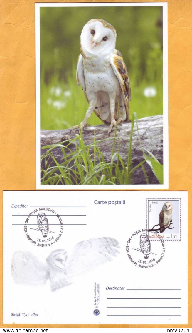 2016  Moldova FDC Fauna, Birds Of Prey, Owls, - Owls