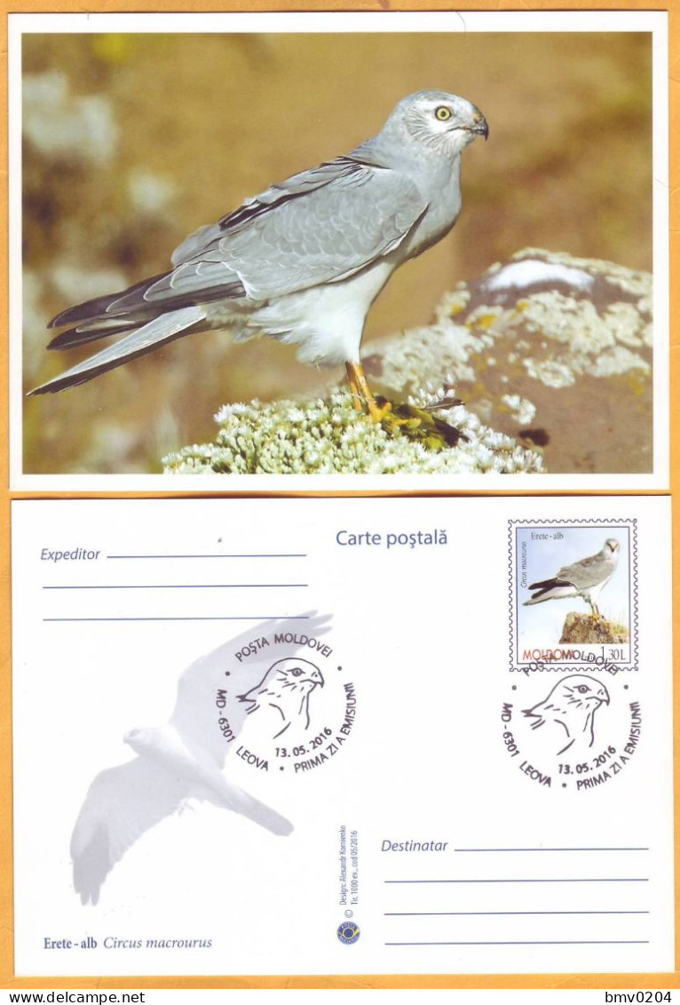 2016  Moldova FDC Fauna, Birds Of Prey, Of Prey, Eagles - Adler & Greifvögel